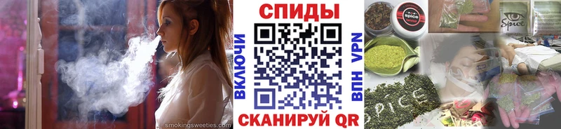 БУТИРАТ оксибутират  Купить закладки  Жуковка 