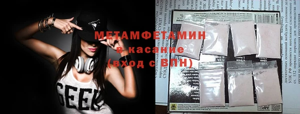 шишки Иннополис