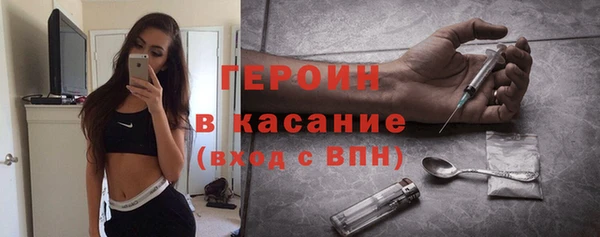 шишки Иннополис