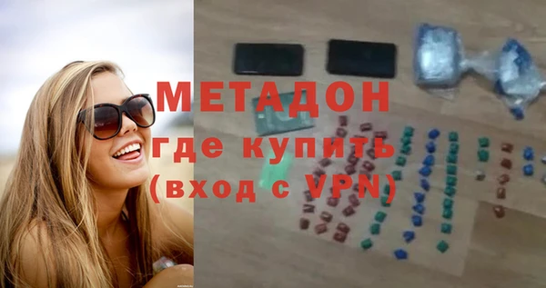 трава Каменногорск