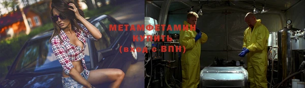 шишки Иннополис