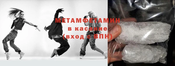 герыч Инта