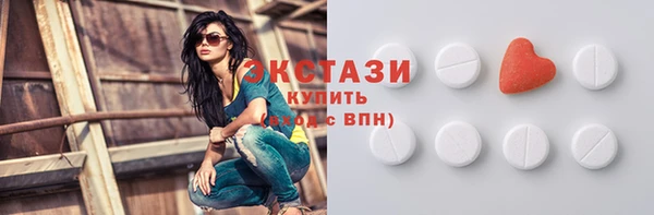 мяу мяу мука Инсар