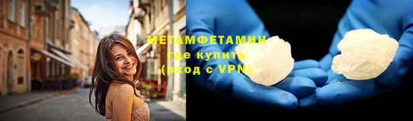 мяу мяу мука Инсар