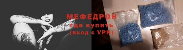 шишки Иннополис