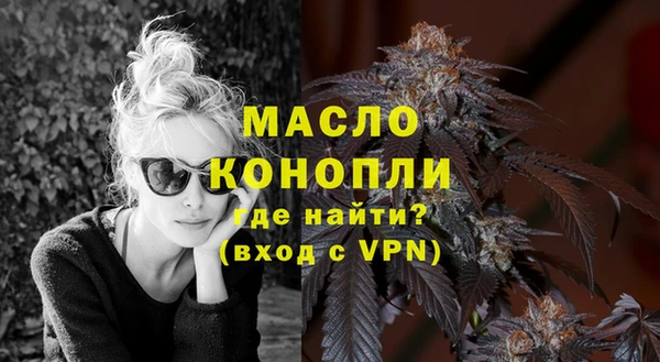герыч Инта