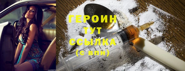 шишки Иннополис