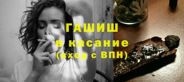мяу мяу мука Инсар
