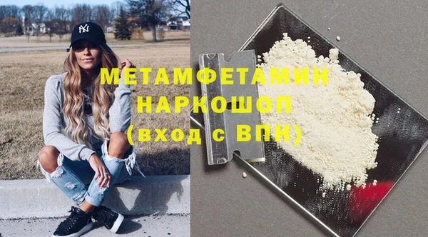мяу мяу мука Инсар